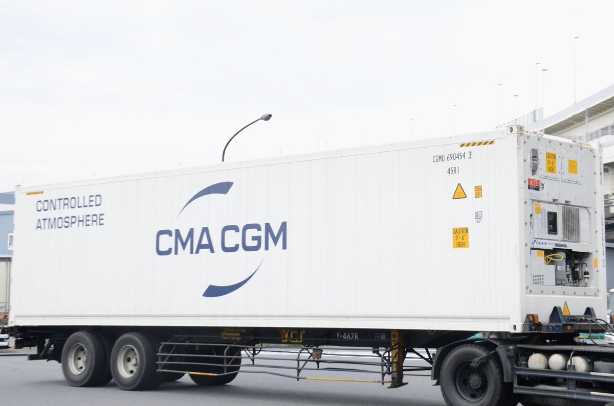 CGMU 690454 3 45R1 所有: CMA CGM フランスの船社 CMA CGM のCA輸送用