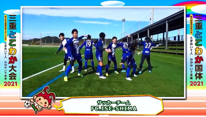 C U R V A I S E S H I M Aさん がハッシュタグ 中田永一 をつけたツイート一覧 1 Whotwi グラフィカルtwitter分析