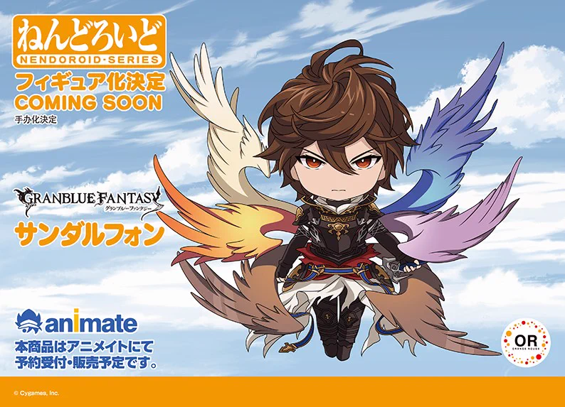 カホタン＠グッスマのすみっこ on X: 
