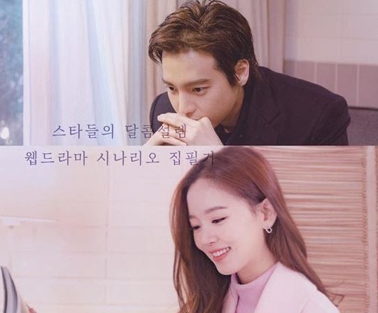 JEWON1GALLERY's tweet photo. JTBC '더 로맨스' (The Romance)
-
2월 13일 첫 방송 | 매주 목요일 오후 6시 25분 

#정제원 #원 #강한나 https://t.co/bhDzPNZ1ns