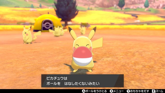 ポケモン 2月5日は ピカチュウの日 公式が感謝のツイート みなさんの愛にしびれてしまいそうです アニメ アニメ