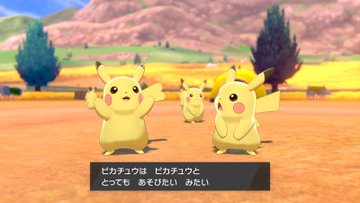 ポケモン 2月5日は ピカチュウの日 公式が感謝のツイート みなさんの愛にしびれてしまいそうです アニメ アニメ