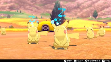 ポケモン 2月5日は ピカチュウの日 公式が感謝のツイート みなさんの愛にしびれてしまいそうです アニメ アニメ
