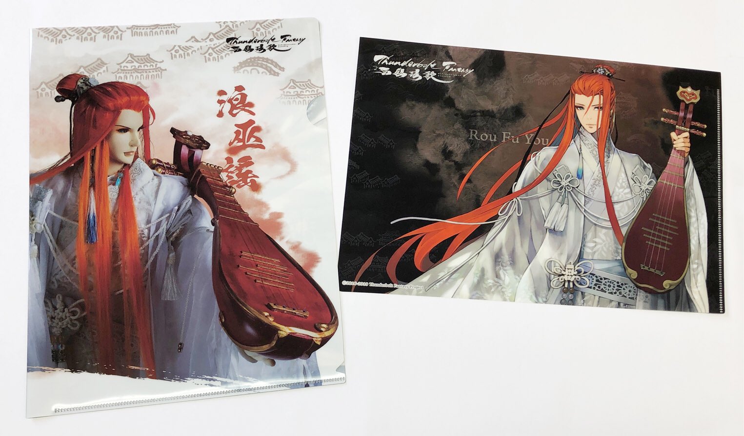 Thunderbolt Fantasy Project STORE 公式 (@TBFP_STORE_PR) / X Thunderbolt Fantasy Project STORE 公式 (@TBFP_STORE_PR) / X