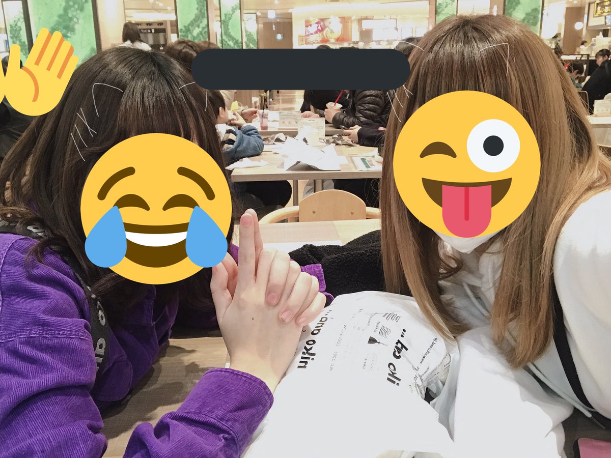 この前は妹とリフレッシュ兼ねてショッピング行ってきた😂💋

私は謎に五郎丸ポーズ(

気分変えて頑張るぞー！

#古着転売　#メルカリ転売