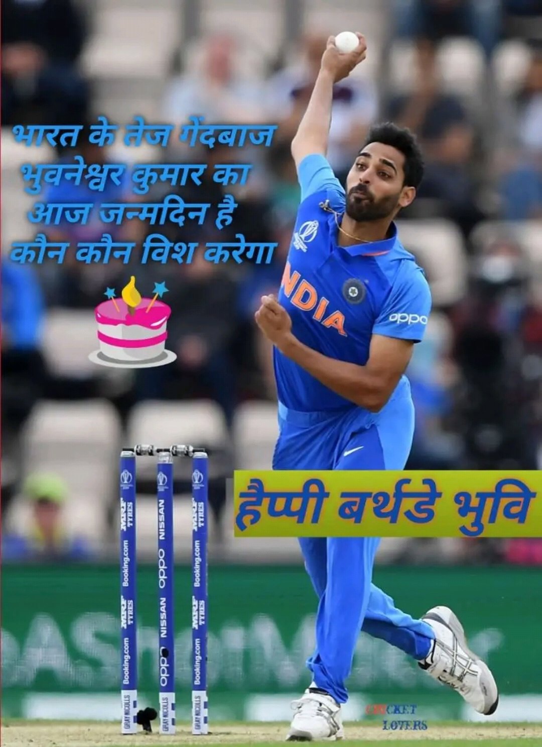 Happy birthday the swing king bhuvneshwar Kumar      