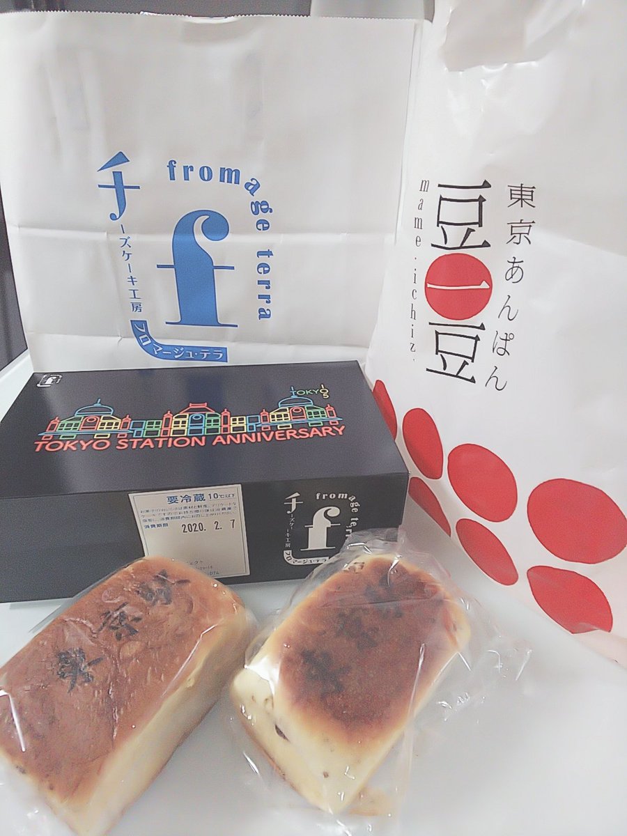 とろとろ焼きカップチーズ Hashtag On Twitter