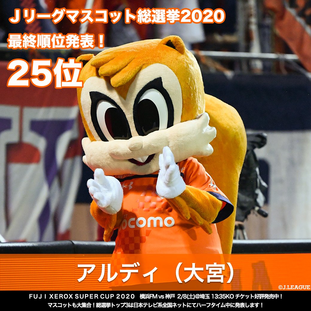 かもねむ Camonenn Twitter