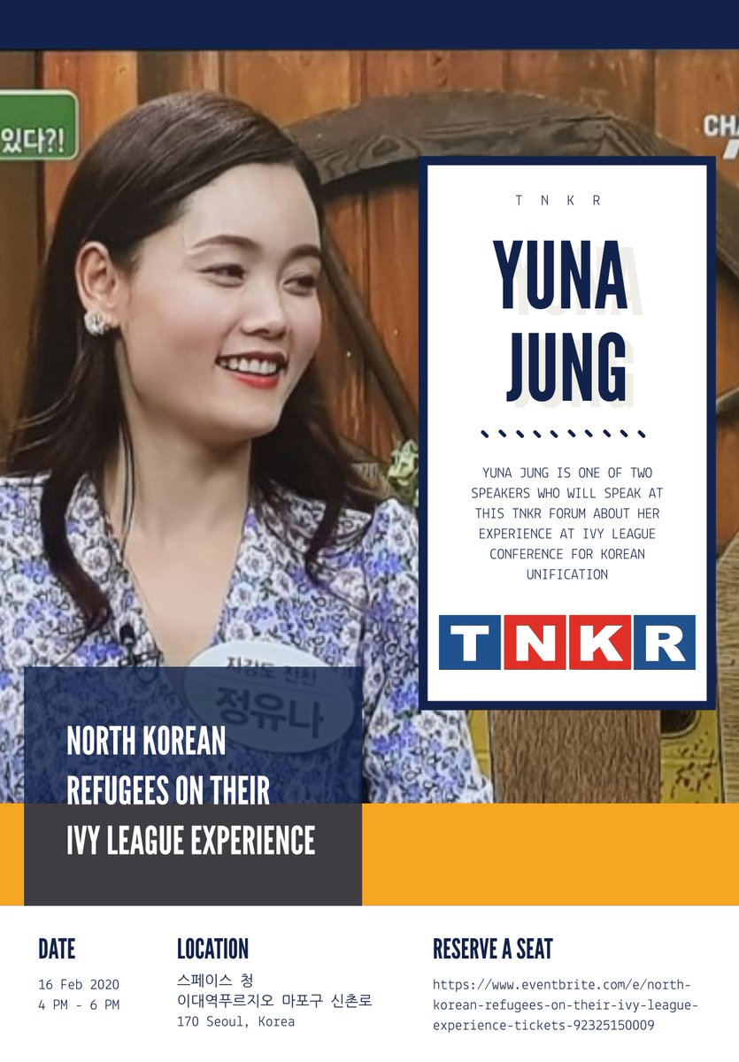NKrefugeesFSI's tweet photo. Two North Korean refugees will be featured speakers at a TNKR Global Leadership Forum. 2/16 from 4 pm at Space Chung near Ewha Woman's University.

RSVP: https://t.co/lYe6WeRLeq https://t.co/dclq7S3Ot8