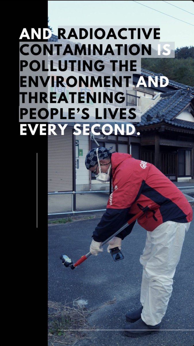 IBEC_India's tweet photo. #threat to hosting #olympics2020 and #paraolympics2020 in the face of a #nuclearemergency in #Japan !

#Fukushima #fukushimanucleardisaster #safetyfirst #sports #olympics #radioactive #Biodiversity2020 #pollution #IBEC_Awares #IBEC_Sustainability_And_CSR #urgentcare #solutions https://t.co/9WkiHy7Inw