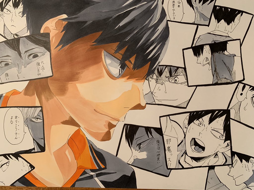 Oops Haikpoo Twitter