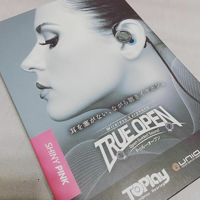 kaworukamo's tweet photo. おや👀✨
#trueopen
#uniqcorporation
#wirelessearphones https://t.co/MTiT4bDHD0 https://t.co/2EClYWLXf2