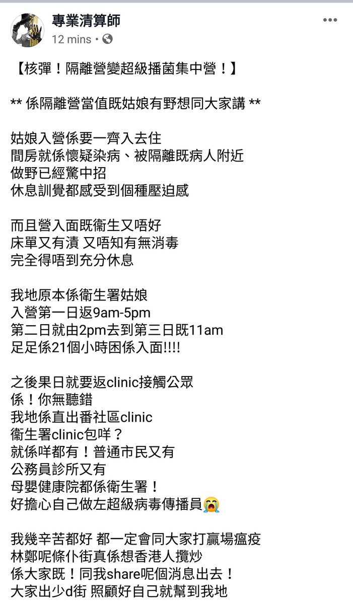 E7 Be E5 8d 80 E6 84 9f E6 9f 93 Twitter Search