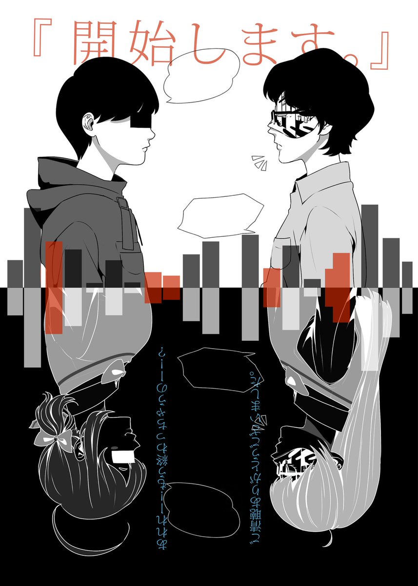 Twoucan 拓海 Tkm Mk2