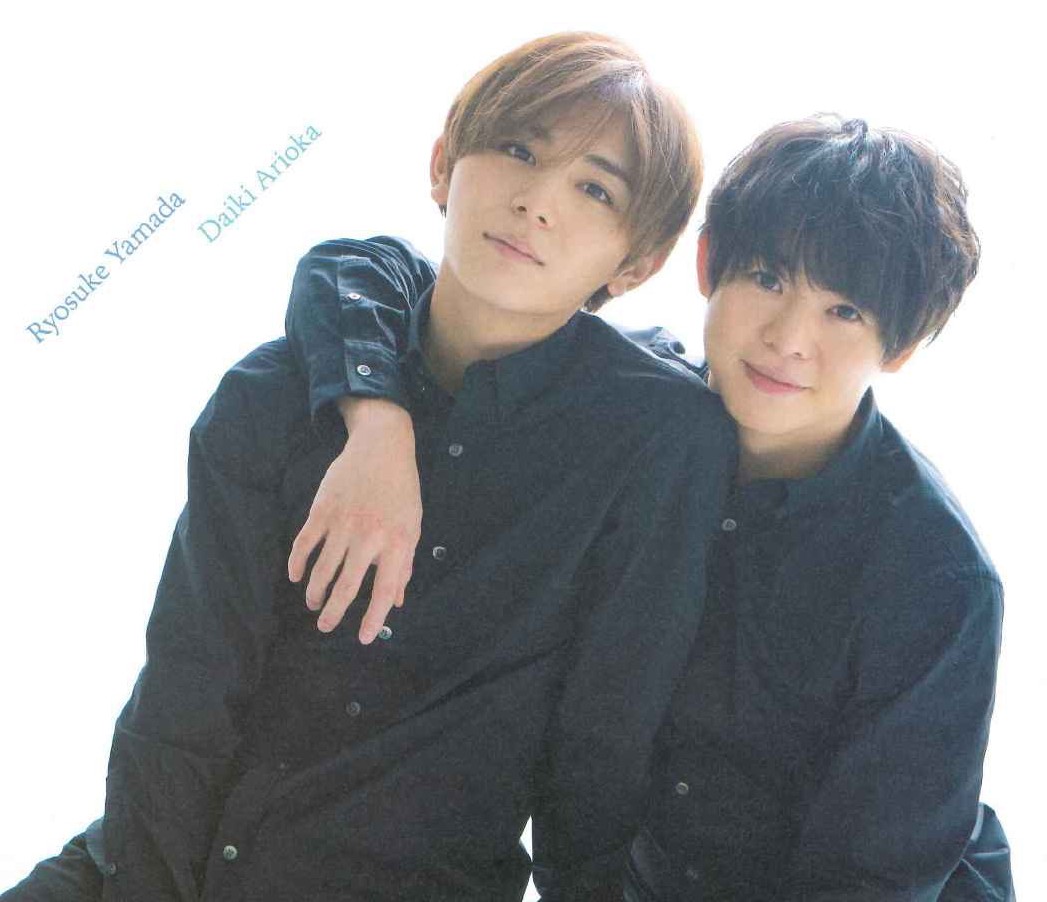 ♥️♥️Hey! Say! JUMP♥️♥️ 雑誌 早売り① 山田涼介 知念侑李