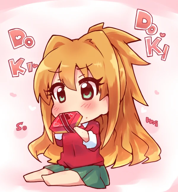 茜ちゃんのチョコはカレー味?! うまく固まりません 