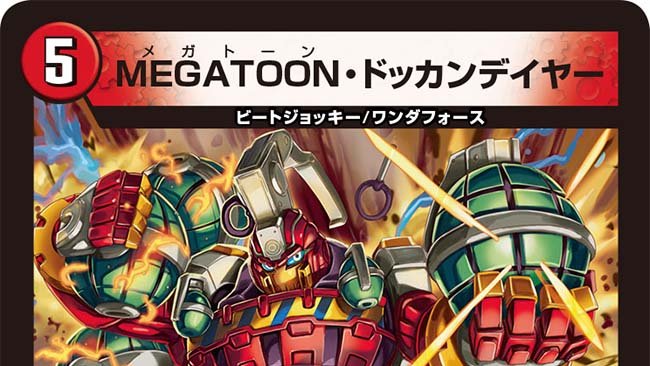 デネブログ على X: デネブログ على X: