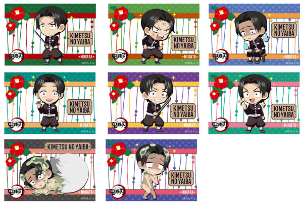 ショウガ 療養中さん と Kimetsugoods のやりとり 1 Whotwi グラフィカルtwitter分析