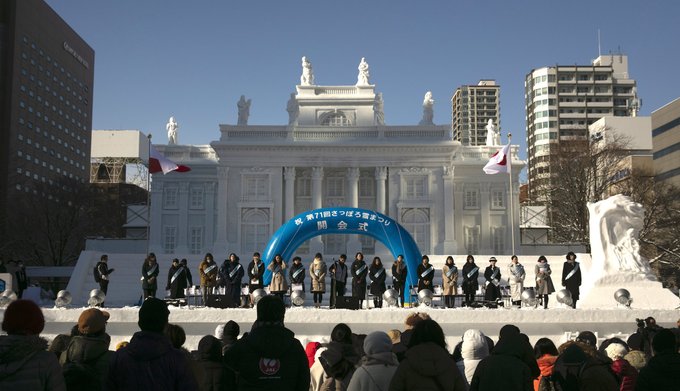 Ver imagen en Twitter