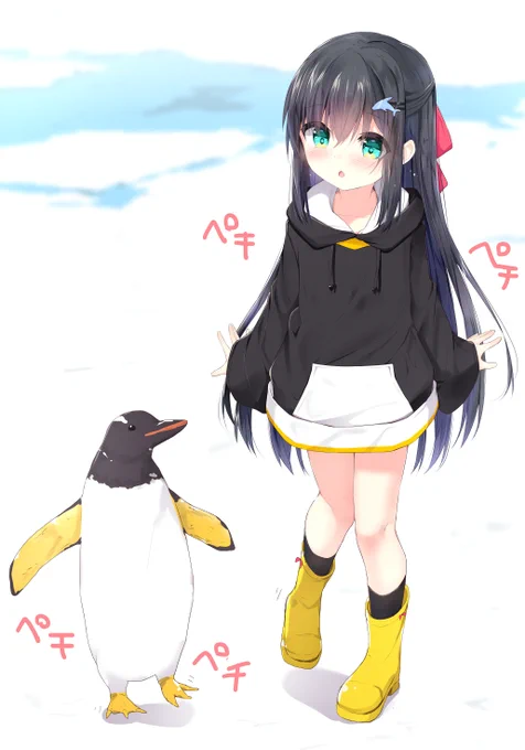 ペンギンさん。 