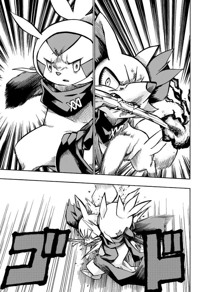 【漫画】 #ポケダンICMA 3話 4/9 