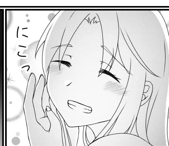 #笑顔の日
他にもあったけどとりあえずこの4つで 