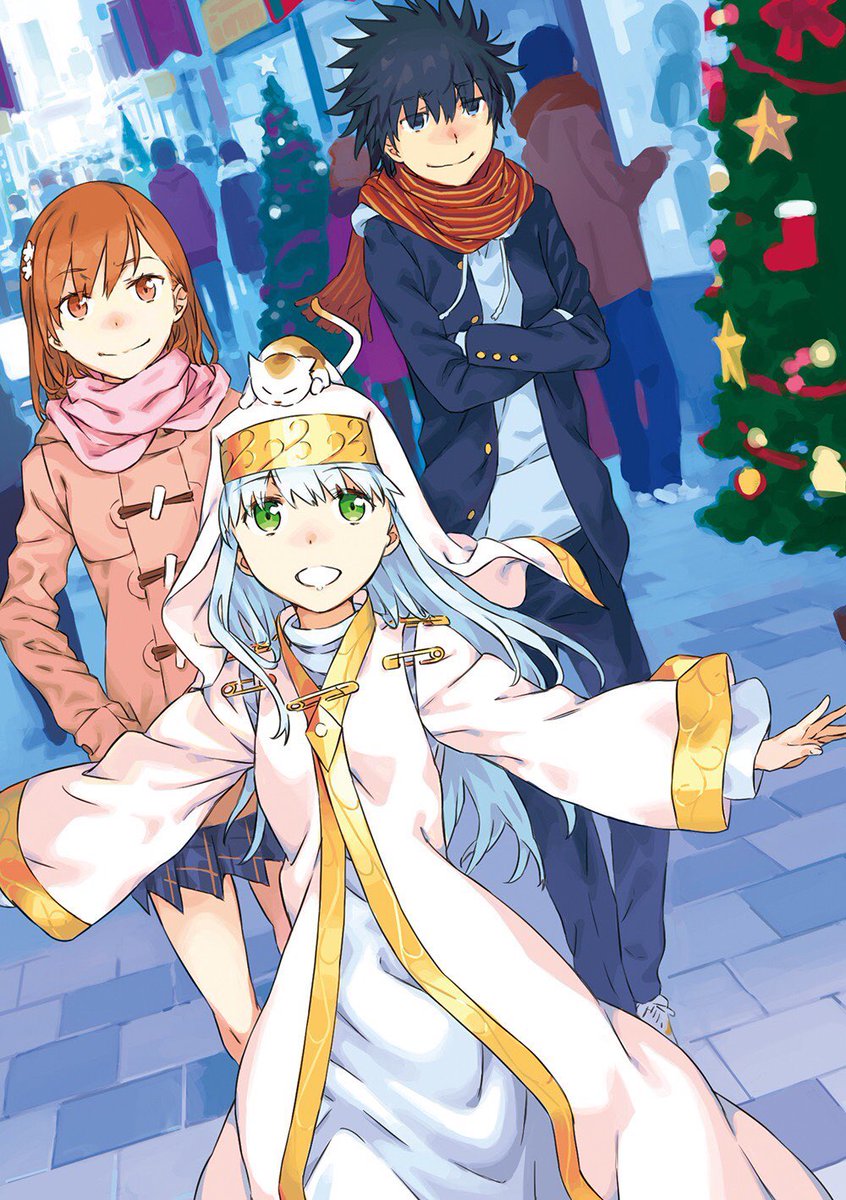 とある魔術の禁書目録ii