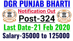 GovtEmitra's tweet photo. DGR Punjab Recruitment 2020-21
Seats: 324 Posts
Sr System Manager, System Manager, Asst Manager, Technical Asst Vacancies
Any Degree
Apply Here: https://t.co/SMy4ZsT6cL https://t.co/73ES879Exv