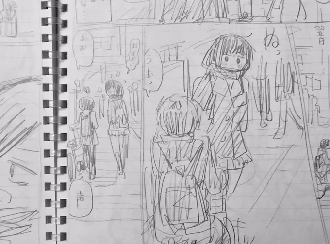 風邪回の後の話についてはわたくしも善処しています…! 