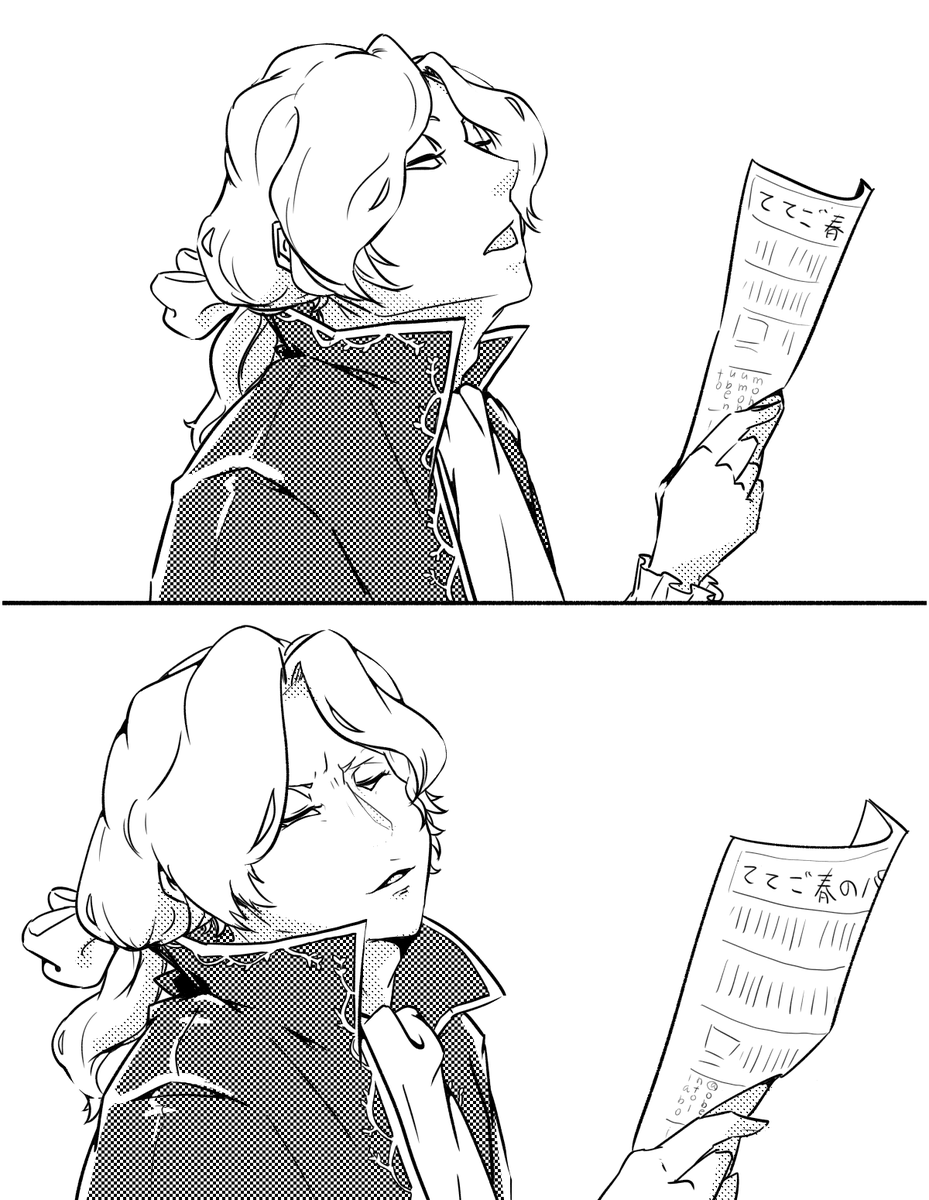 モフモフ弁当 Obento Labo さんの漫画 12作目 ツイコミ 仮