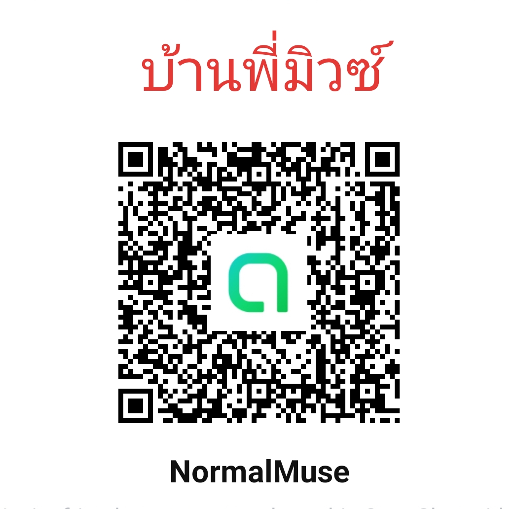 ชาวแก๊ง tweet media