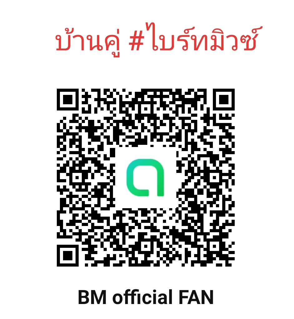 ชาวแก๊ง tweet media