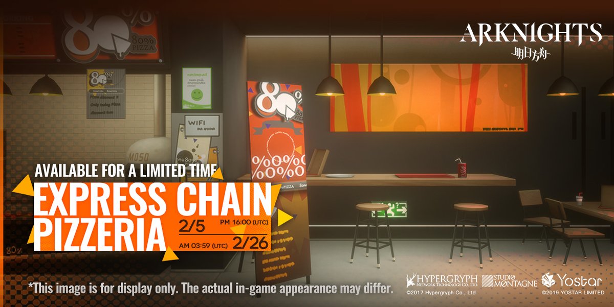 Arknights En On Twitter Themed Furniture Set Express Chain