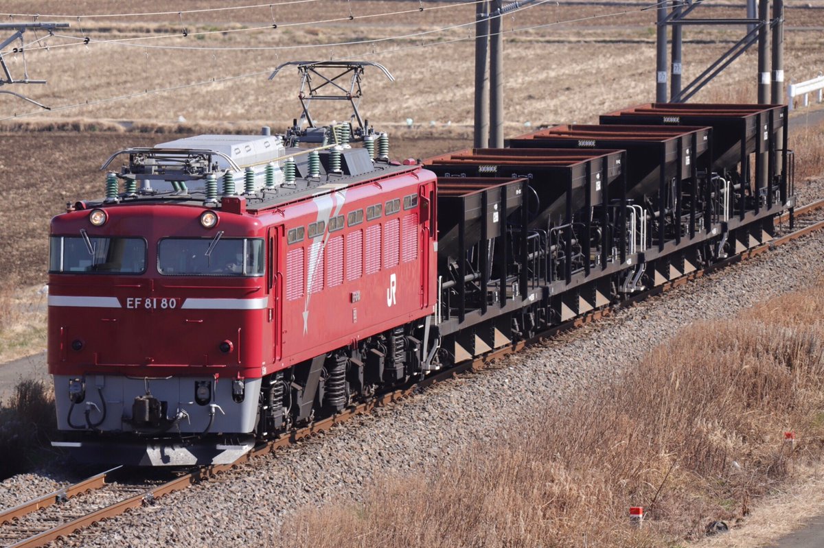 おっさんパーソネルサービス Na Twitteru 西金ホキ郡山入場 2月 2月5日 勝田車両センター西金駅常備のホキ800形4両が郡山車両所での交番検査のため 水戸から郡山まで輸送されました 水郡線が台風19号により分断されているため 水戸線 東北本線経由でした