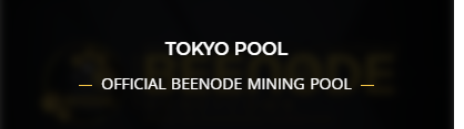 PoolTokyo's tweet image. @PoolTokyo @node_bee