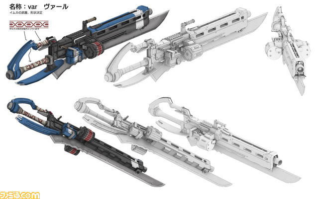 浪漫溢れるガンブレードいろいろ描いてみた 武器大好き勢がお気に入りをそれぞれ持ち寄り 大盛り上がりする皆さん 2ページ目 Togetter