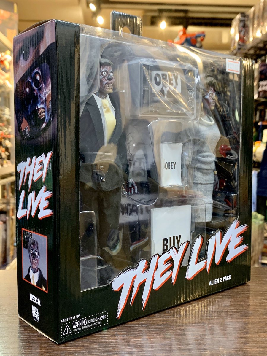 高円寺店情報4】 『ゼイリブ/ ヒューマノイド エイリアン 8インチ