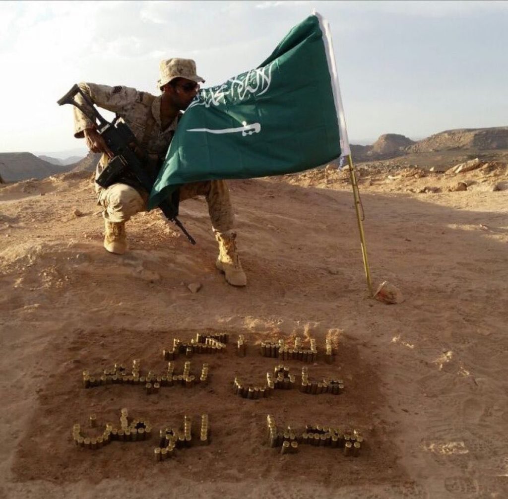 Saad_ksa_2020's tweet photo. مطالبات وشكوى #الافراد19 

من نظام قديم لايتماشى مع متطلبات الظروف الاجتماعية والاقتصادية

لليوم ال 19 ترند ومستمرين

حتى يصل صوتنا لولاة الامر https://t.co/CYnuQceCJk