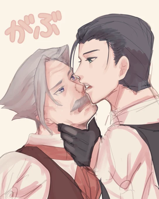 FGO(腐)/ホム新茶
鼻がぶ 