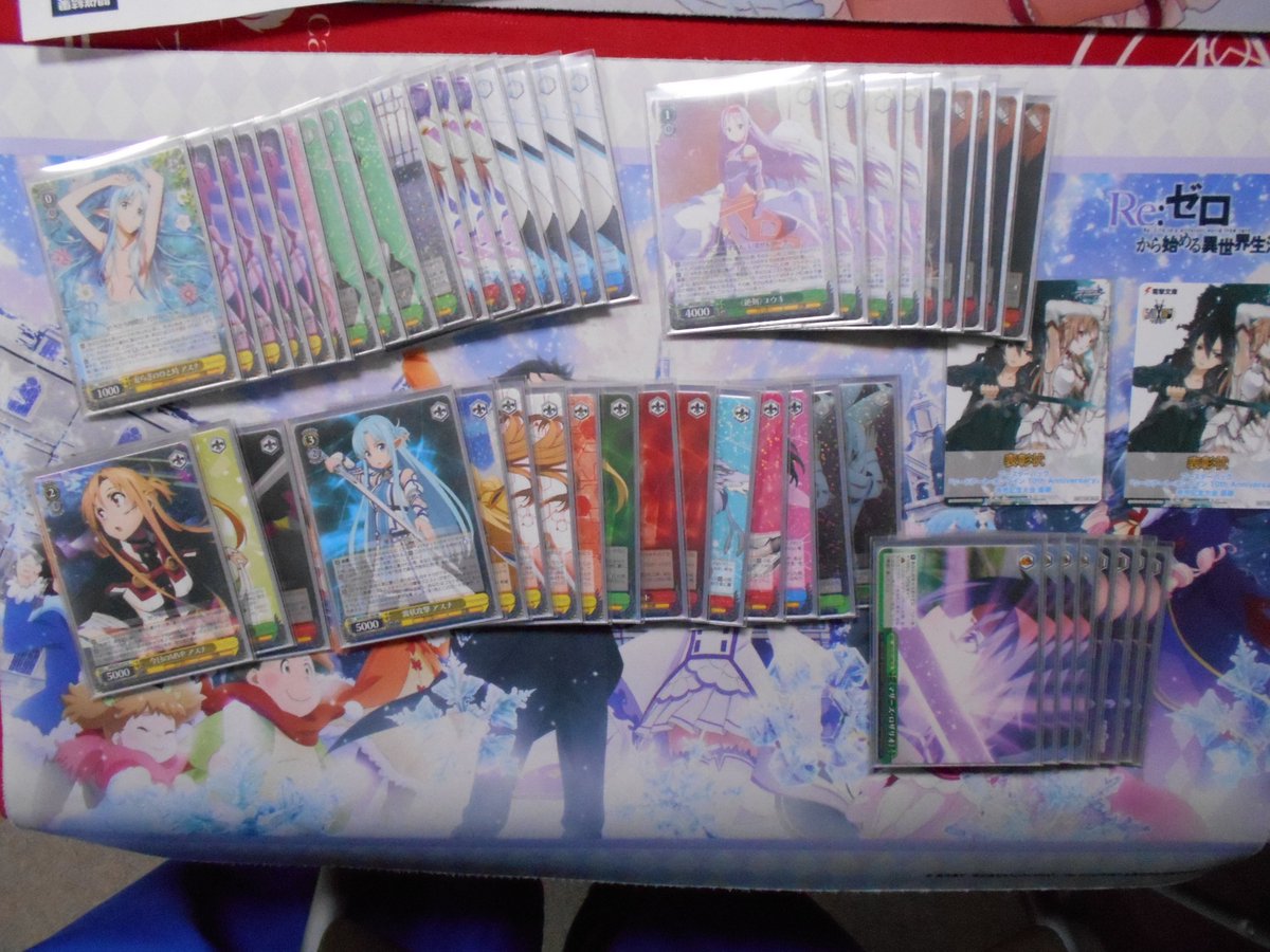 Ws Sao優勝デッキレシピ カードショップ ヴェルデ ヴァイスシュヴァルツ Wsdecksao しろくろ速報 Ws Sao優勝デッキレシピ カードショップ ヴェルデ ヴァイスシュヴァルツ Wsdecksao しろくろ速報