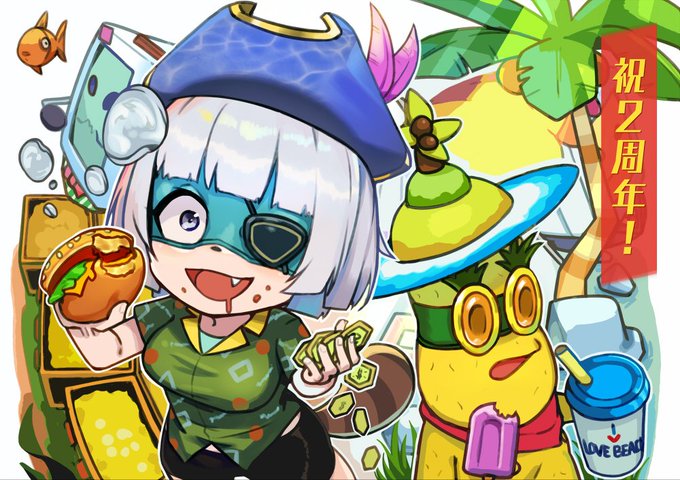 vacation simulator!🌈🍃❤️ #ぽこあーと 