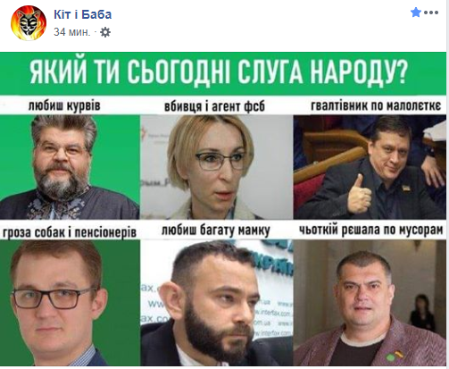 Ухвалення закону про ринок землі займе від трьох до п'яти пленарних тижнів, - Корнієнко - Цензор.НЕТ 5637