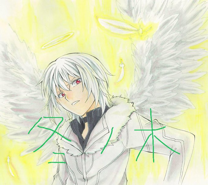 アクセラレータのtwitterイラスト検索結果