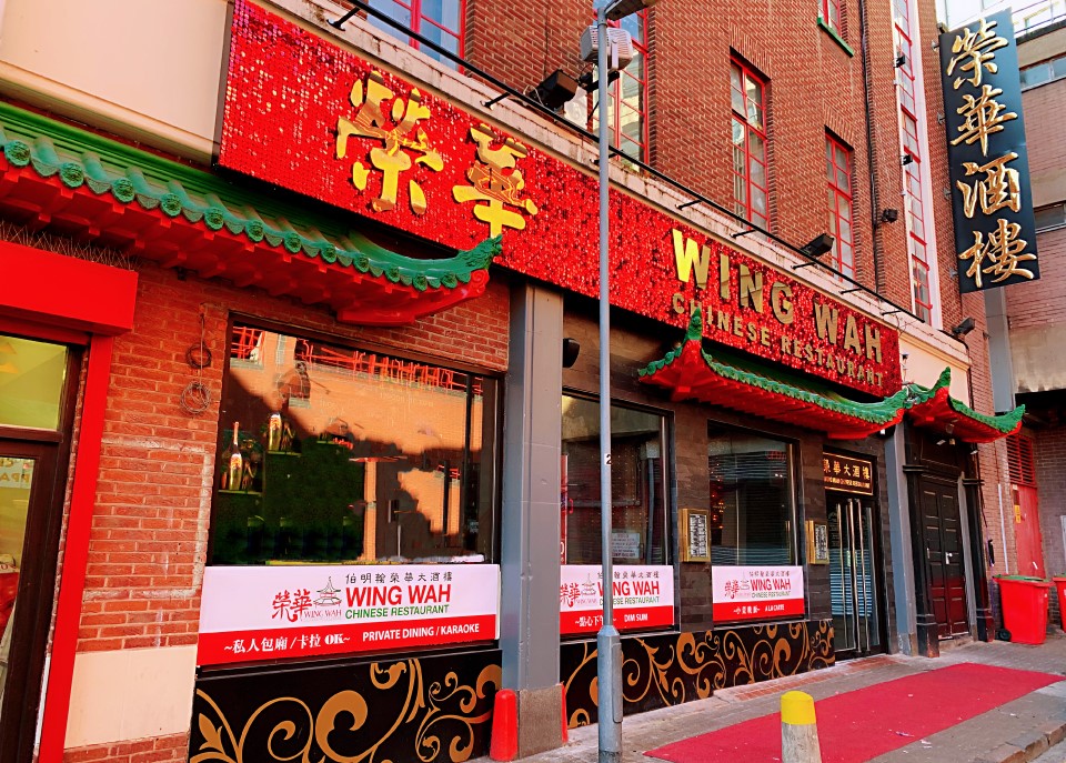 ffchamber's tweet image. 📢 LAST CHANCE TO GET YOUR TICKETS TO JOIN US CELEBRATING THE CHINESE NEW YEAR! To book your place and join us at Wing Wah restaurant tomorrow evening, please email hello@bpsbirmingham.co.uk and someone from the team will assist you with your booking.