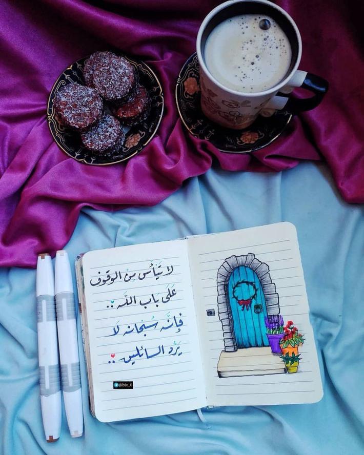 اطمئن :
لا تستعجل أمراً رَجوت الله به، فخير الله سيأتيك ولو بَعدَ حين🌿🌻

#حساب_المواطن