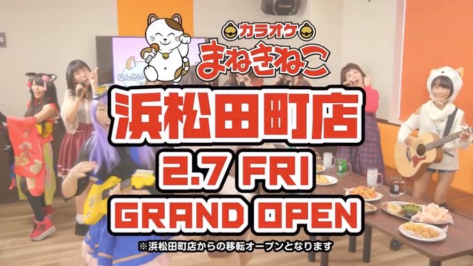 Twitterのコスプレ画像17