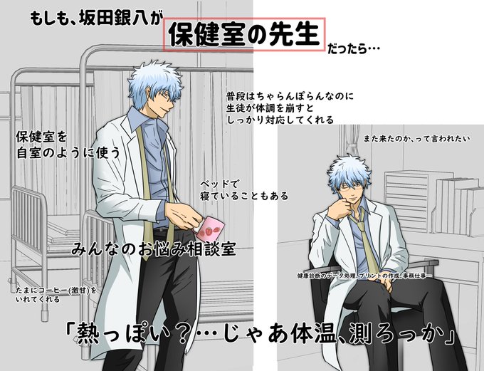 くまん ⱉ ฅさん の人気ツイート 1 Whotwi グラフィカルtwitter分析 くまん ⱉ ฅさん の人気ツイート 1 Whotwi グラフィカルtwitter分析