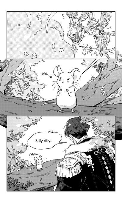 エメと光(ねずみ) 