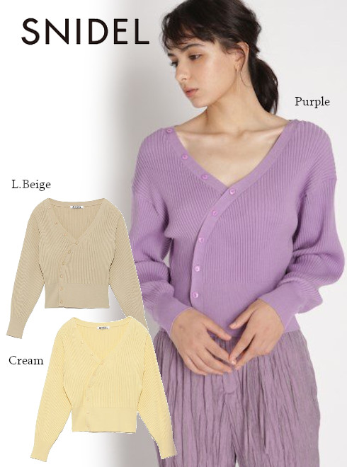 HeartySelect's tweet image. SNIDELスナイデル★春予約★
&amp;lt;明日までLINE友達限定10%OFF!!&amp;gt;

アシメデザインリブCD　7,920円
hearty-select.com/?pid=147429822
アシンメトリーの前立てが印象的なリブカーディガン。

LINEお友達追加はこちら▼
line.me/ti/p/%40xif066…
#スナイデル　#snide