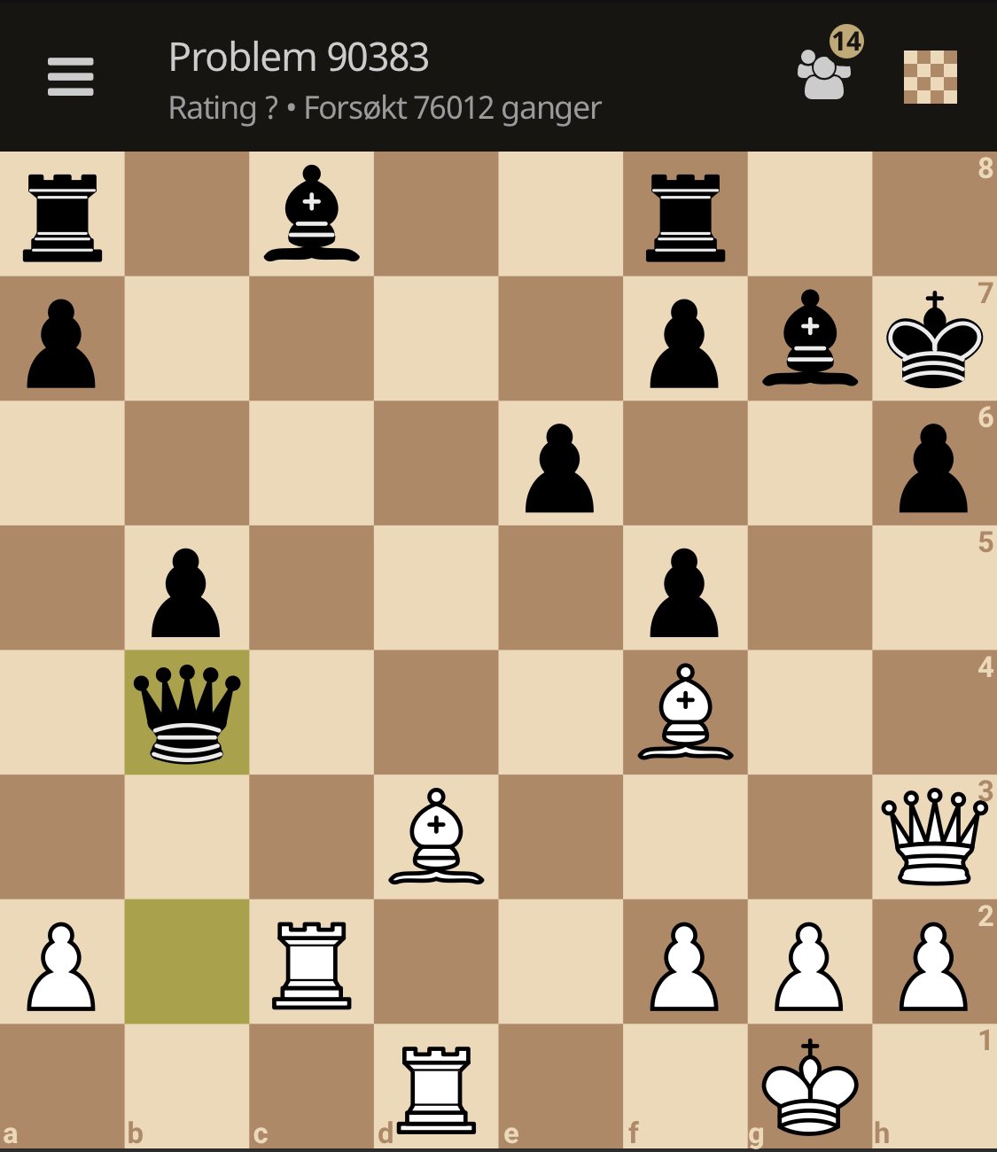 I got this puzzle on Lichess. Am I expected to go through the